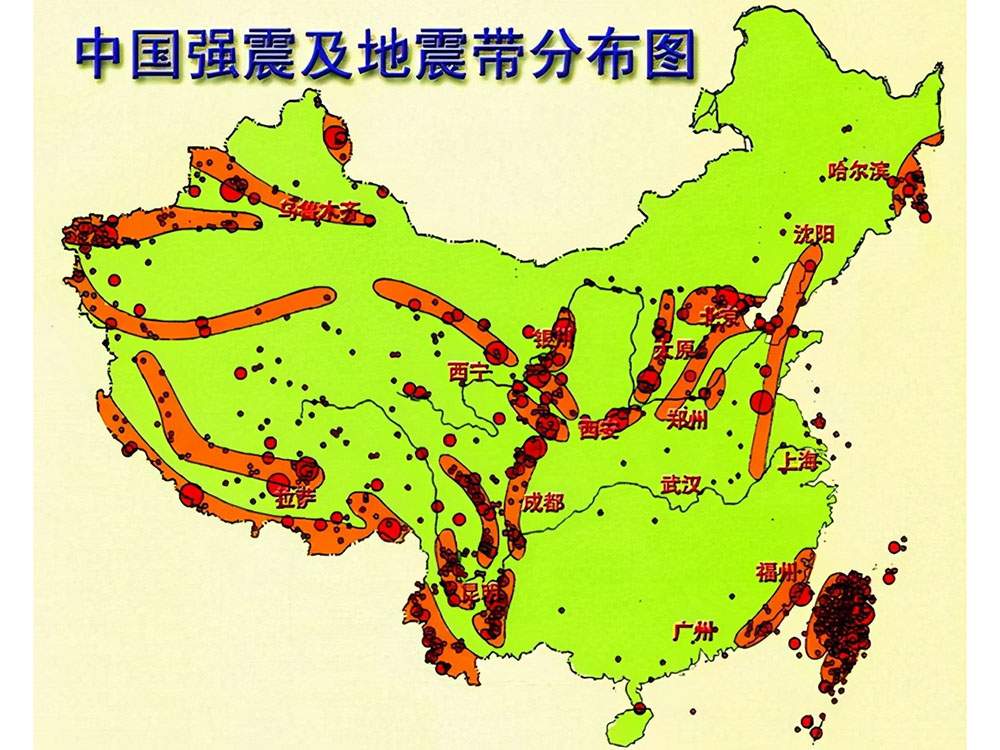 金年会金字招牌信誉至上