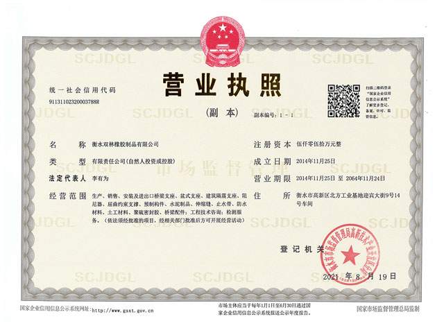 金年会金字招牌信誉至上