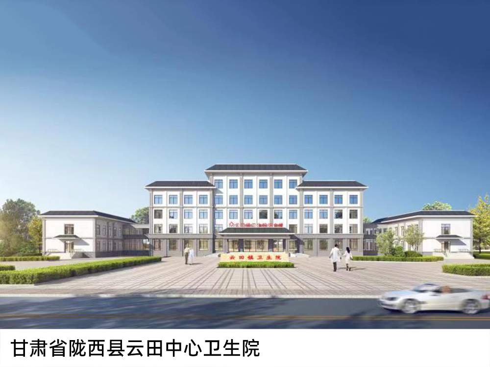 金年会金字招牌信誉至上