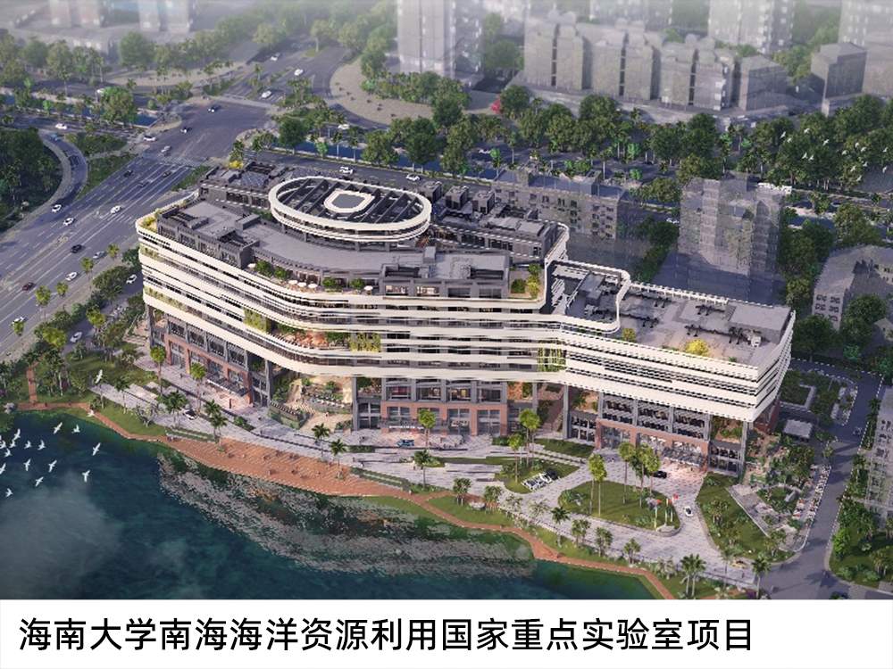金年会金字招牌信誉至上