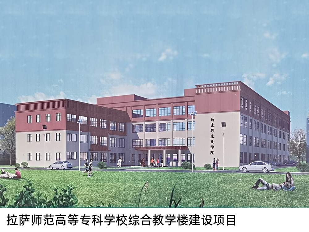 金年会金字招牌信誉至上