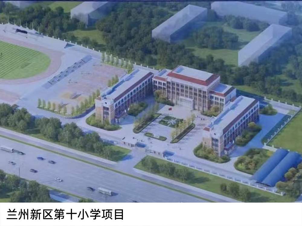 金年会金字招牌信誉至上