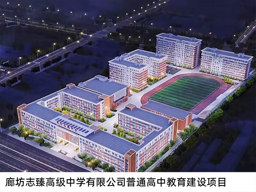 金年会金字招牌信誉至上