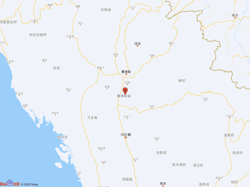 缅甸发生5.0级地震