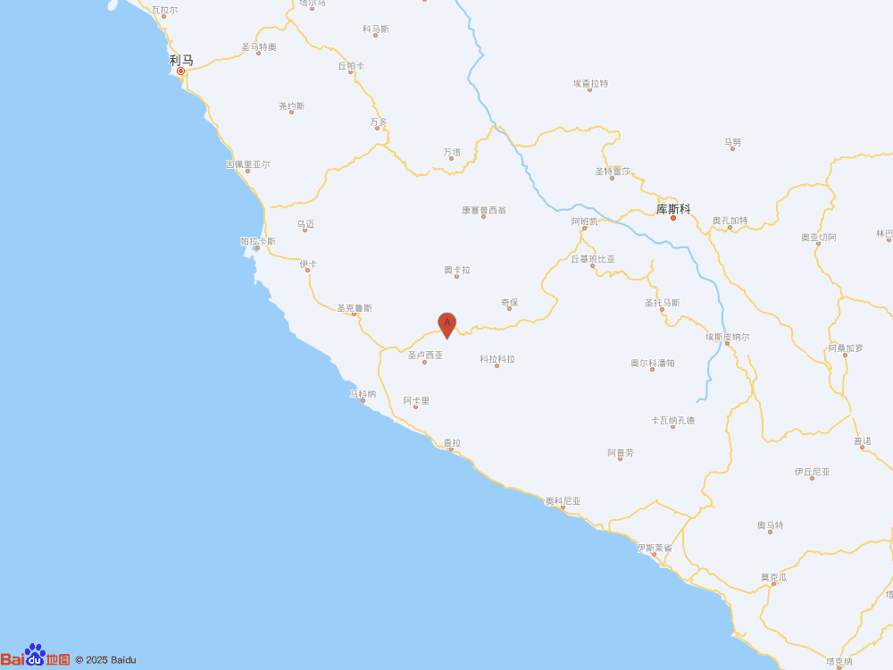 秘鲁发生6.0级地震