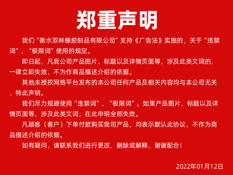 关于金年会